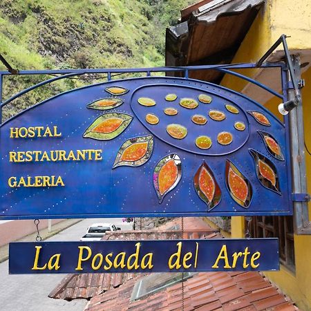 La Posada Del Arte 巴尼奥斯 外观 照片